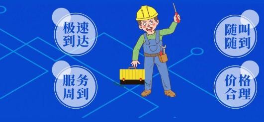 「维修中心」北京奥运全面采用Panasonic P2 HD高清