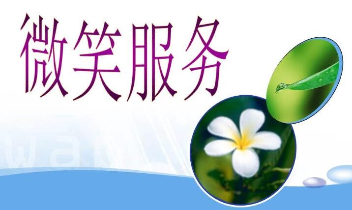 「检修」松下空调维修电话|5匹空调耗电量的知识