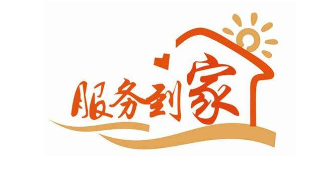 「维修中心」启动北京奥运会市场营销3年计划