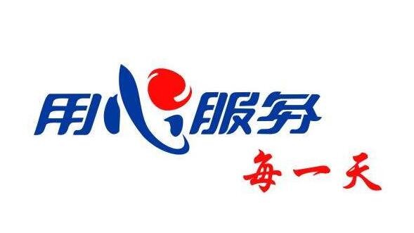 「维修中心」启动北京奥运会市场营销3年计划