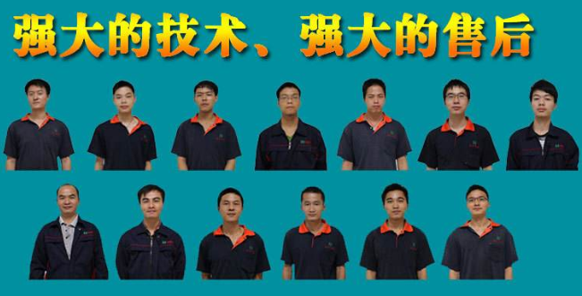 「维修中心」松下美丽中国行上海站❤约起吧！