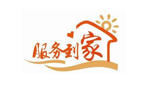 「维修中心」中国电子新闻领域责任“行”—松