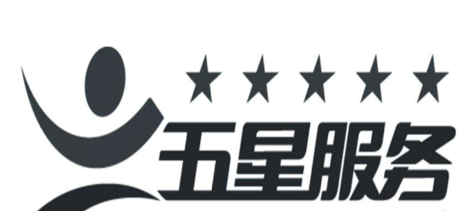 「维修中心」“松下集团中国公益林项目”荣获