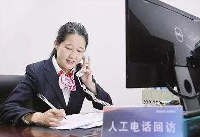 「维修中心」Panasonic DIY混合动力小汽车助力北京