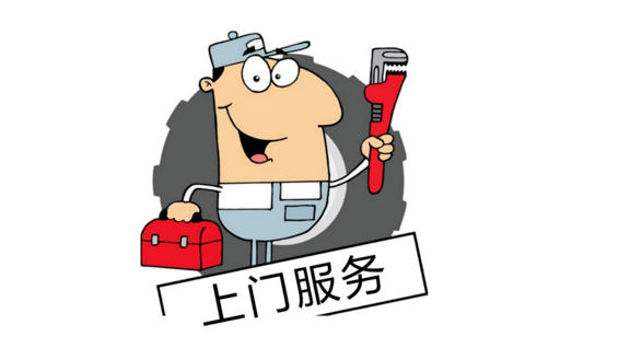 「维修中心」推进循环制造，打造绿色典范 —