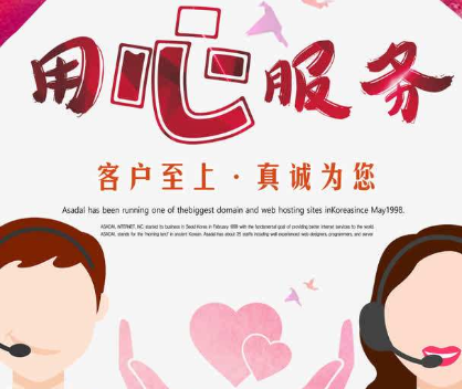 「检修」事实范例 松下空调故障检修